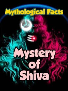 Story of Lord Shiva in Hindi